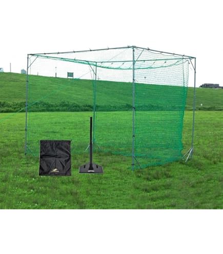 Amazon.co.jp: 野球 大型バッティングゲージ 座れるボールバケツ＋ロゴ